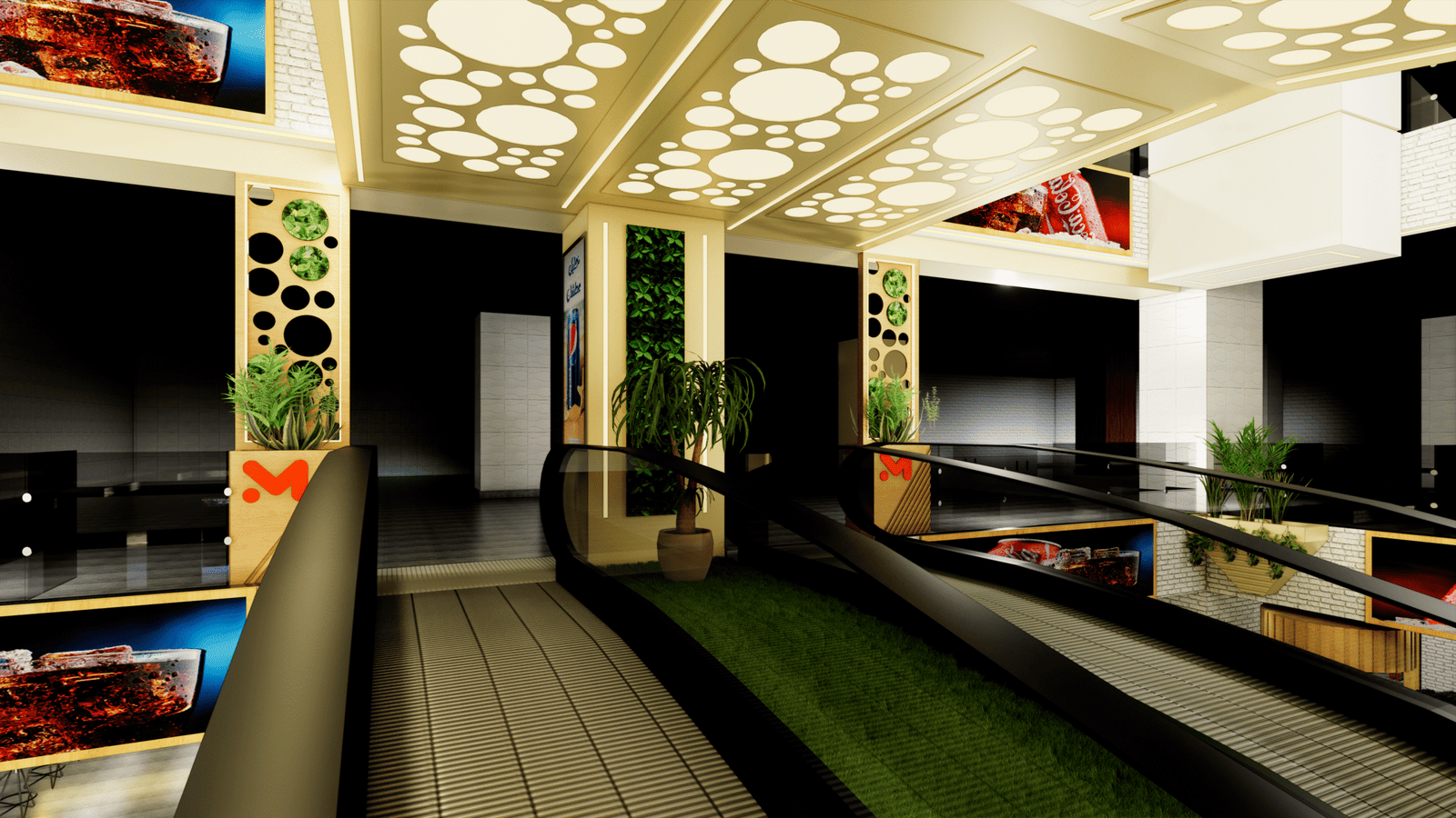 El Mahallawy Market - Medhat Seif